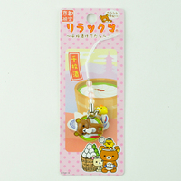 千枚漬けリラ　ＣＳ　Ｐ.jpg